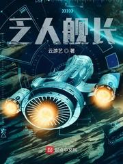 两界:从玻璃珠换神功开始无敌
