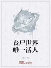 清虚观日常