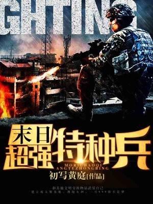 奇葩皇帝合集