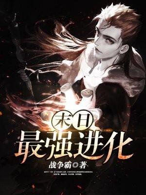 领主：我的女仆军团