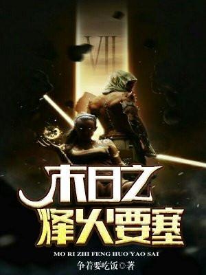 纳米生物殖装