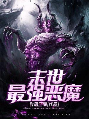 缺资源？别急，我去外星出个差