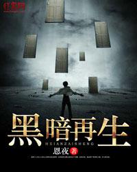 约战：我有一个咖啡厅