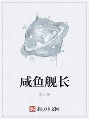 名义：汉东水很深？我带飞高育良