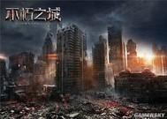 看见万物血条：稳在遗迹当老六！