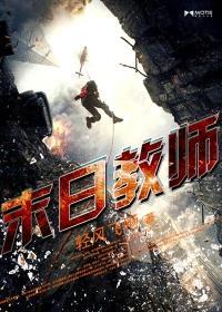 1960：带着三个绝色嫂嫂大鱼大肉