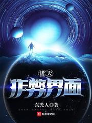 死亡条例