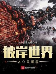 从实习警开始，秒破碎尸连环案！