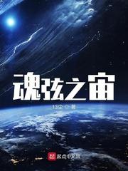 清风孤影行江湖