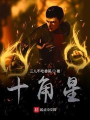 穿回现代后我的清冷女主追出来了