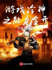 沈少卿探案
