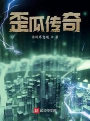 我靠打渔修长生
