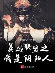 闪婚,染上惹火甜妻
