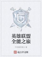 每周异能签到，暗中缔造超凡帝国