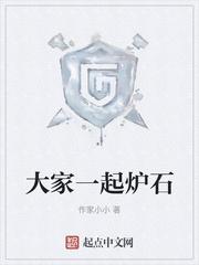 易镜玄图