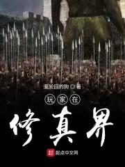 酒酿小仙