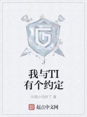 女帝的百万倍修为分割术