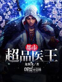 献祭辣条出红光，拜金前任悔哭了