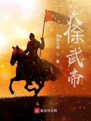 替嫁罪妻：总裁的赎罪枭宠