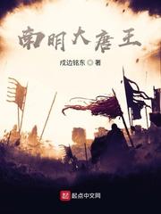 双重生，虐渣夫夫闯荡修真界