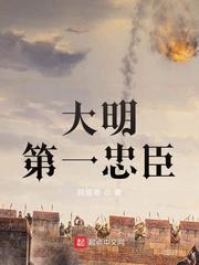 都流放了，我搬空钱财不过份吧？