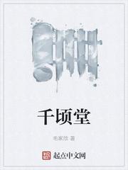 华娱唯一太阳