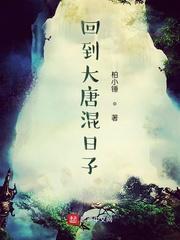 香江枭雄：从武行替身到世界首富