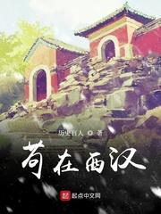 我刚毕业就被逼着参加恋综