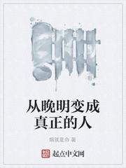 医毒赘婿之隐世高手