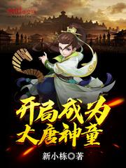 末世毒妃：冷宫嫡女的逆袭之路