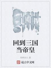 我高考落榜去当兵