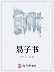 让你高空求生，你修炼成仙