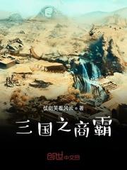 仗剑御江湖