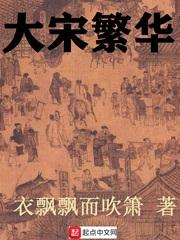 手术刀爆杀资本！钞能力医神