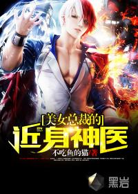 心声被读，全家追着宠！