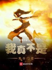 听见你的星星