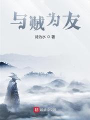 全宗门都在嗑我和死对头的CP