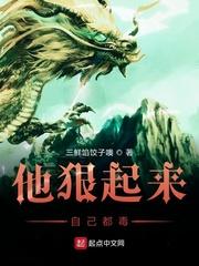 落日吻过红裸时