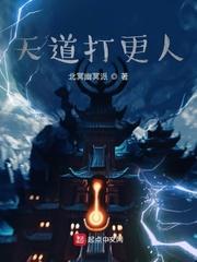咸鱼公主和她的内卷侍女