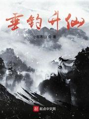 爱我你怕了吗