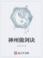枷锁之外：双生之绊