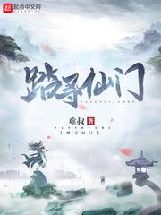 物价疯贬，她做恶毒女配日入千元