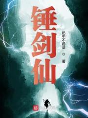 五彩珠缘之青云风云