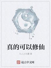 有钱了！我先给兄弟老婆买奔驰