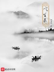 沉栀向满