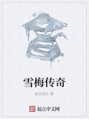 东京猛男要什么恋爱日常