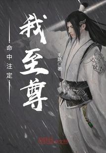虚拟进化：全球玩家都是NPC