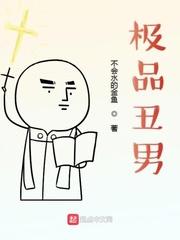 龙都魅影