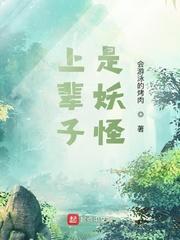 娱乐：我们只是在交流剧本