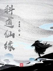 三国：我截胡刘备成大哥